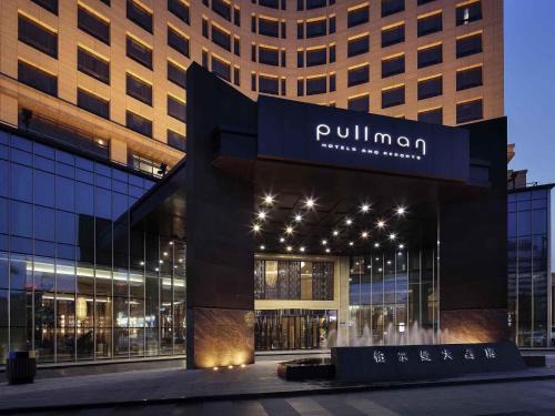 Lishan District Hôtel | Pullman Anshan Time Square