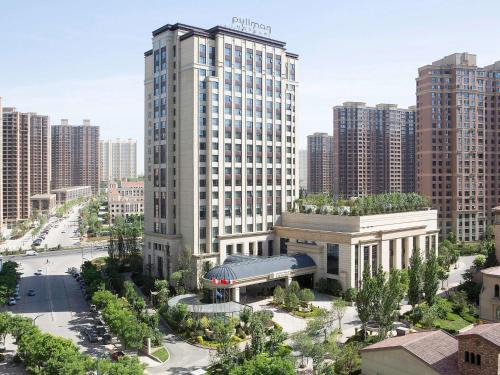 Xinghualing Qu Hôtel | Pullman Taiyuan
