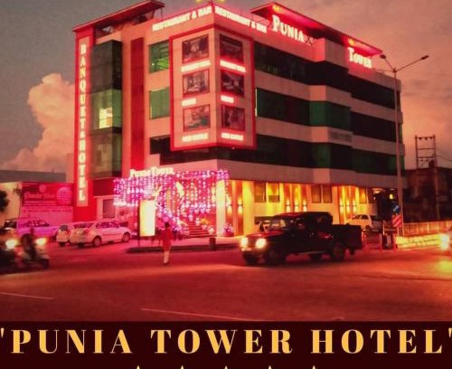 Sangrur Hôtel | Punia Tower Hotel