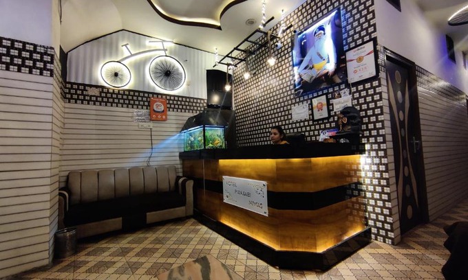Amritsar Hôtel | Punjabi Niwas