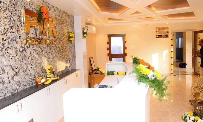 Tiruchanur Hôtel | PVK Residency Tirupati - near Temple