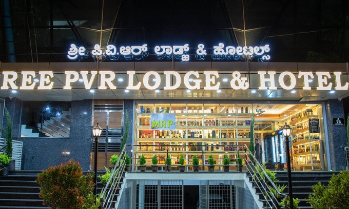 Arekere Hôtel | PVR Suites