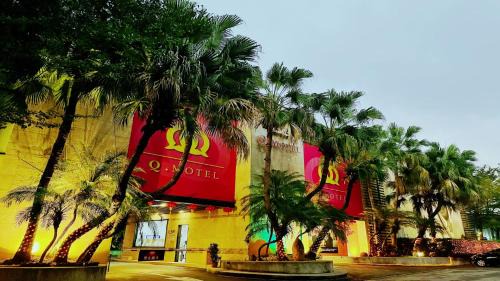 Tucheng Hôtel | Q Motel精品旅館