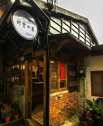 Ruifang Maison | Qi Tang lane