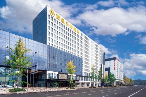 Shuangliu District Hôtel | Qin Huang Yong An Hotel