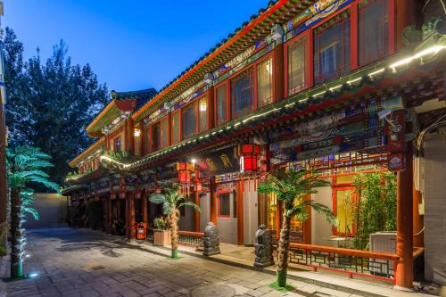 Dongcheng Hôtel | Qinfu Hotel Beijing Nanluogu Lane Houhai