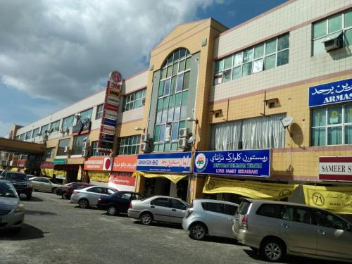 Bandar Seri Begawan Maison | Qing Yun Resthouse -Delima Satu