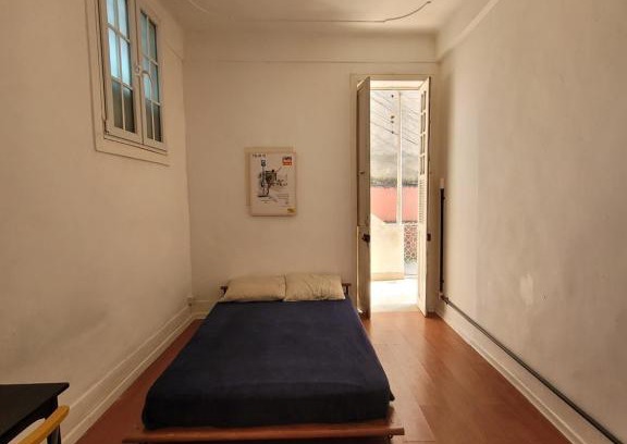 Santa Teresa Maison | Quarto privativo