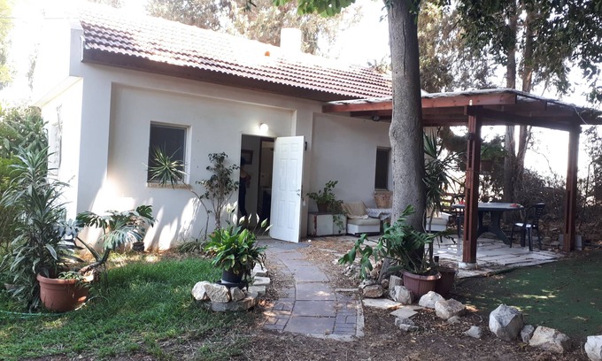 Kadima Maison | Maison calme en Israël