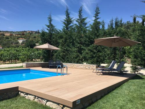 Lamego Appartement | Quinta Do Acipreste (Antiga Quinta Da Torre)