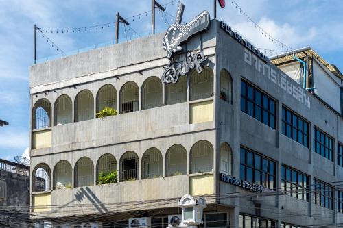 Old Phuket Town Hôtel | Quip Bed & Breakfast