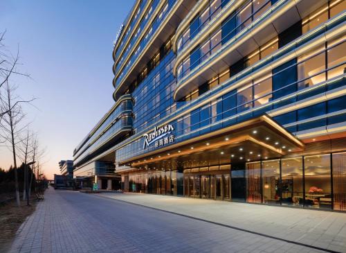 Daxing Hôtel | Radisson Hotel, Beijing DaXing Airport
