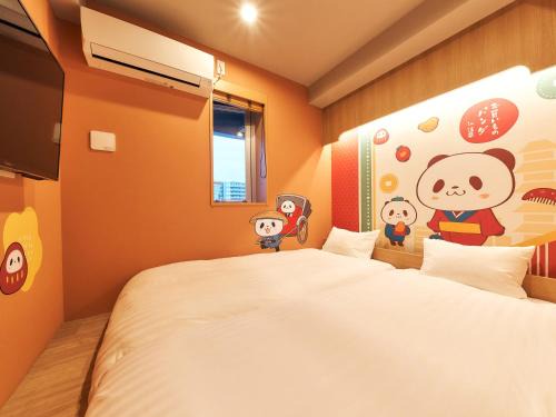 Azumabashi Appartement | Rakuten STAY Tokyo Asakusa