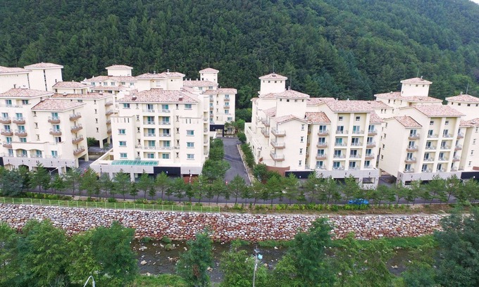 Taebaek Hôtel | Ramada by Wyndham Gangwon Taebaek