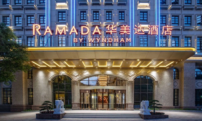 Danxia Hôtel | Ramada By Wyndham Shaoguan Danxia Mountain