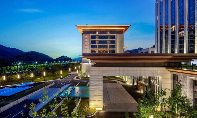 Jiaojiang Hôtel | Ramada by Wyndham Taizhou West