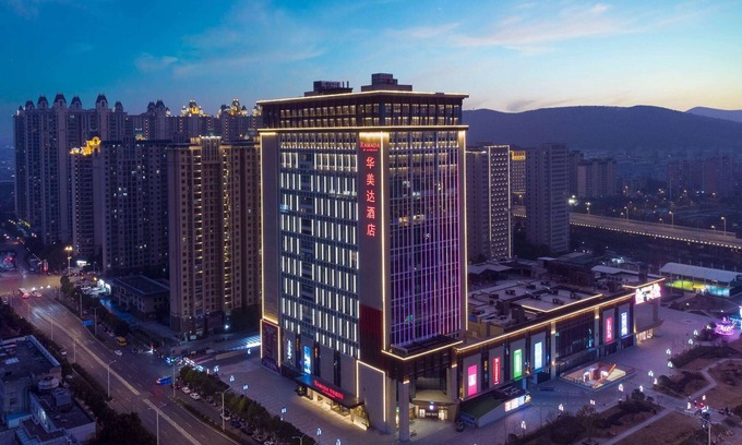 Xiangcheng Hôtel | Ramada By Wyndham Xiangyang Xiangcheng