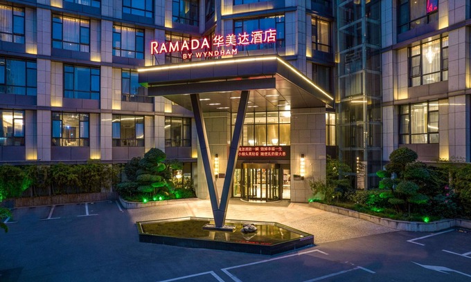Fangcheng Hôtel | Ramada by Wyndham Xiangyang Fancheng