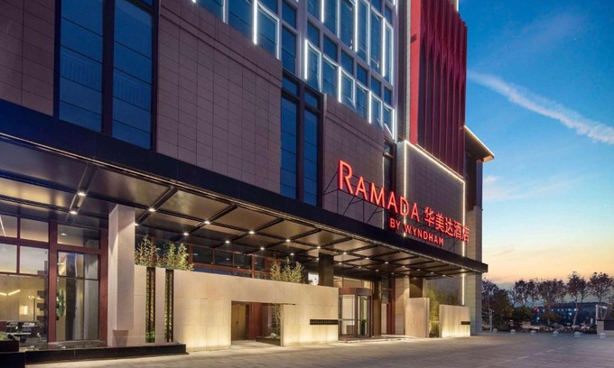 Xiangcheng Hôtel | Ramada By Wyndham Xiangyang Xiangcheng