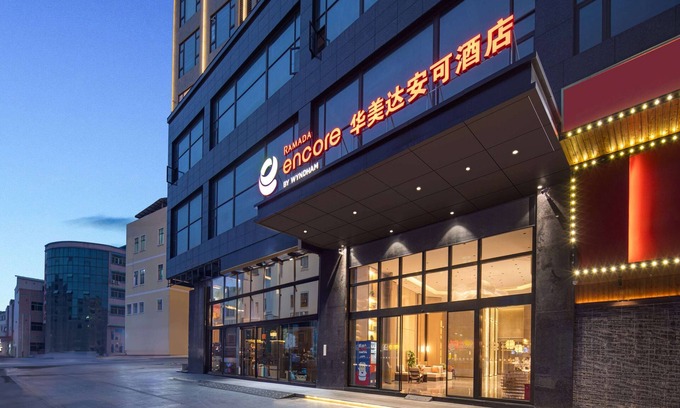 Dongguan City Center Hôtel | Ramada Encore by Wyndham Dongguan Chang an