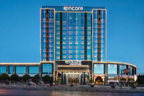 Chenzhou Hôtel | Ramada Encore by Wyndham Chenzhou North