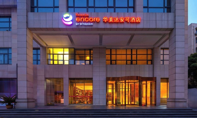 Shashi Hôtel | Ramada Encore by Wyndham Jingzhou Shashi
