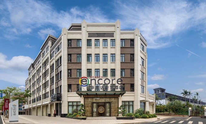 Zhangzhou Hôtel | Ramada Encore Zhangpu