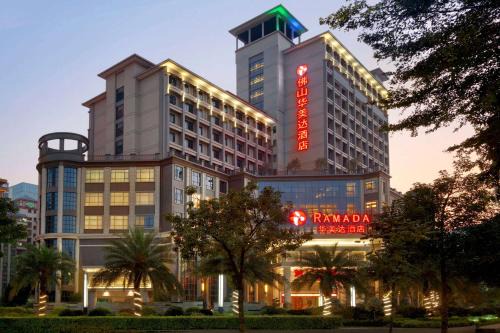 Chancheng Hôtel | Ramada Foshan Hotel