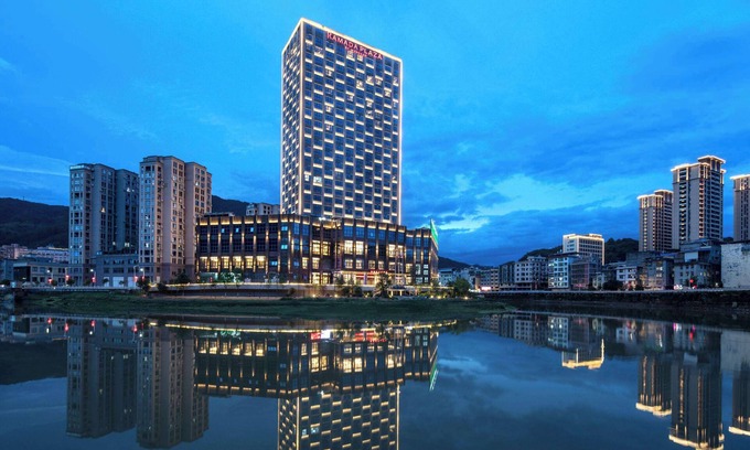 Zhenghe County Hôtel | Ramada Plaza by Wyndham Zhenghe