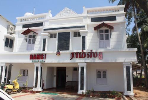 Thanjavur Hôtel | Rams Inn