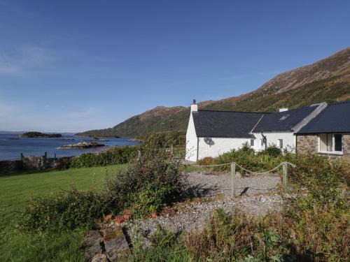 Shiel Bridge Maison | Rarsaidh