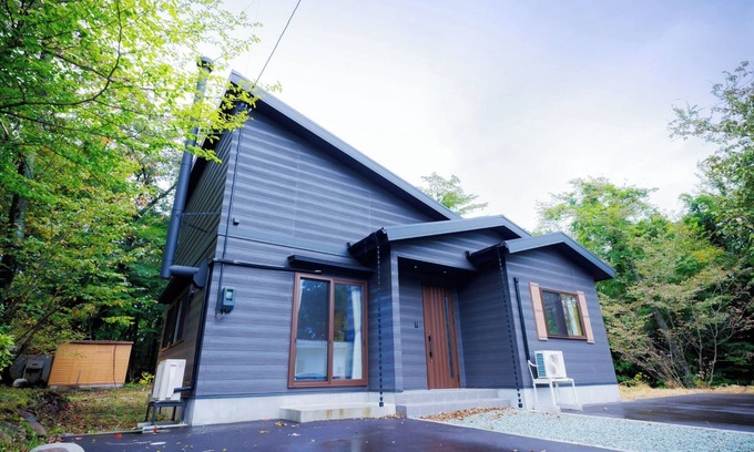 Zao Maison | Re Start Hot Spring Villa Zao Sansuien Gaia Re / Kattagun Miyagi