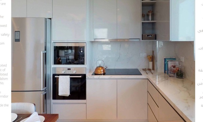 Sharm Appartement | realxing apartment between mountains and beach