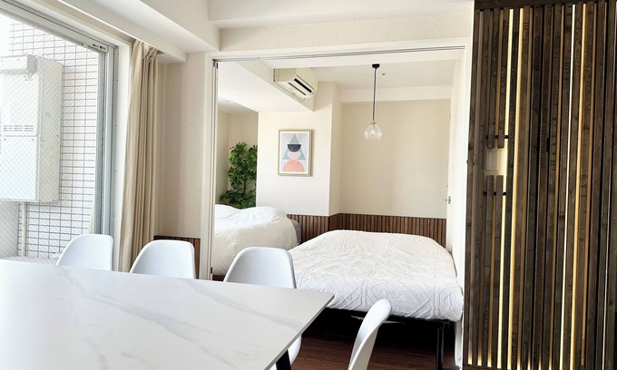 Sumida Appartement | Recommended location for first time visitors to Tokyo / 5 min. walk from station / Direct access to Asakusa, Shinjuku, Shibuya, Akihabara / 24H supermarket 1 min.