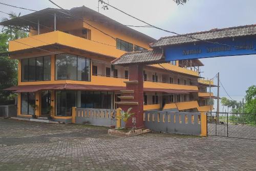 Cikakak Hôtel | RedDoorz at Hotel Kumala Pelabuhanratu