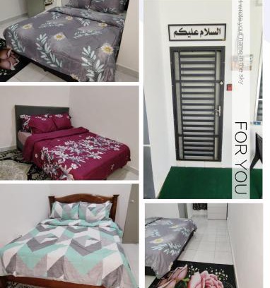 Arau Maison | REEN Homestay Perlis