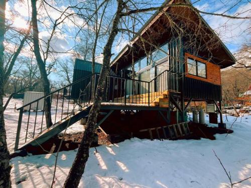 Pinto Chalet De Ski | Refugio Andes Indómito, Las Trancas