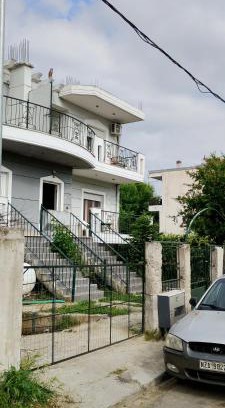 Karditsa Appartement | Relax