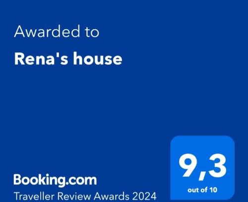 Xerocambos Appartement | Rena's house