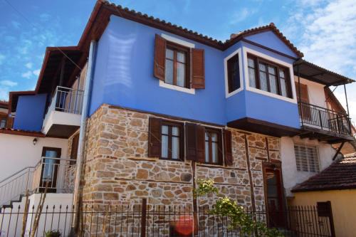 Arnaia Maison | Renovated Old Manor House With Yard