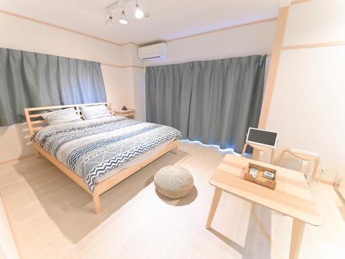 Kagoshima Appartement | Residence Hotel Kamoike