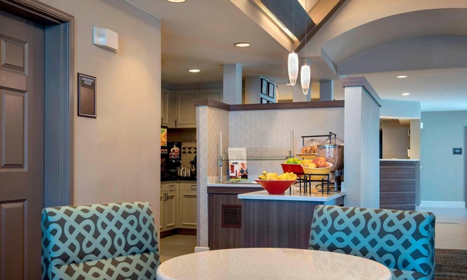 Hauppauge Hôtel | Residence Inn By Marriott Long Island Hauppauge