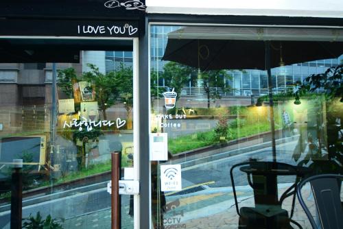 Hwanghak-tong Appartement | Residence Unicorn