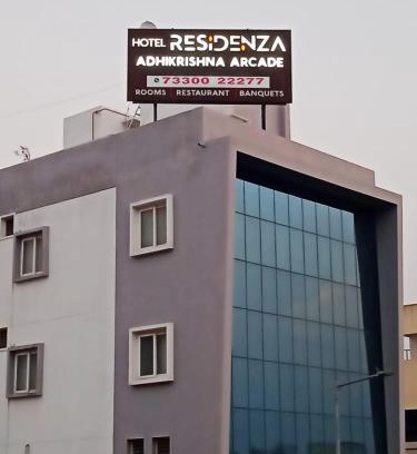 Erode Hôtel | Residenza Adhikrishna Arcade