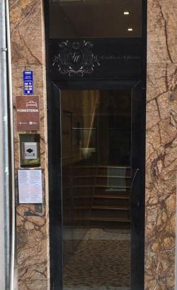 Cremona Appartement | Residenza Solferino