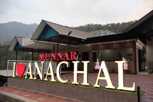Anachal Hôtel | Rhythm Stays