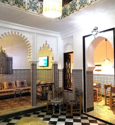 Tetouan Maison | Riad la madriguera de Tetuan