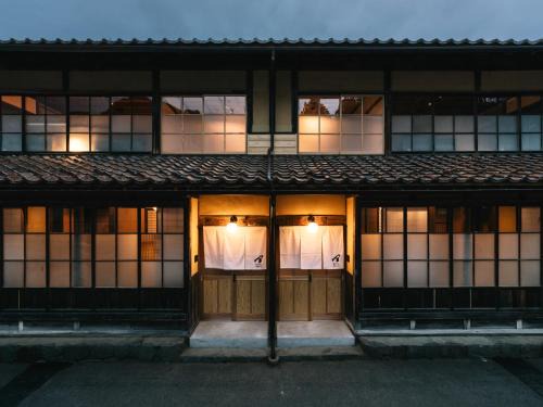 Unnan Hôtel | RITA Unnan Yoshida