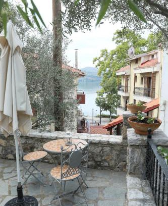 Kastoria Appartement | Riva's House