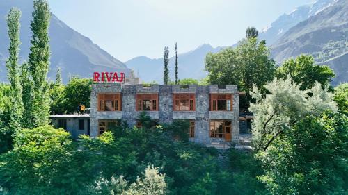 Minapin Hôtel | Rivaj Nagar Hotel and Resort